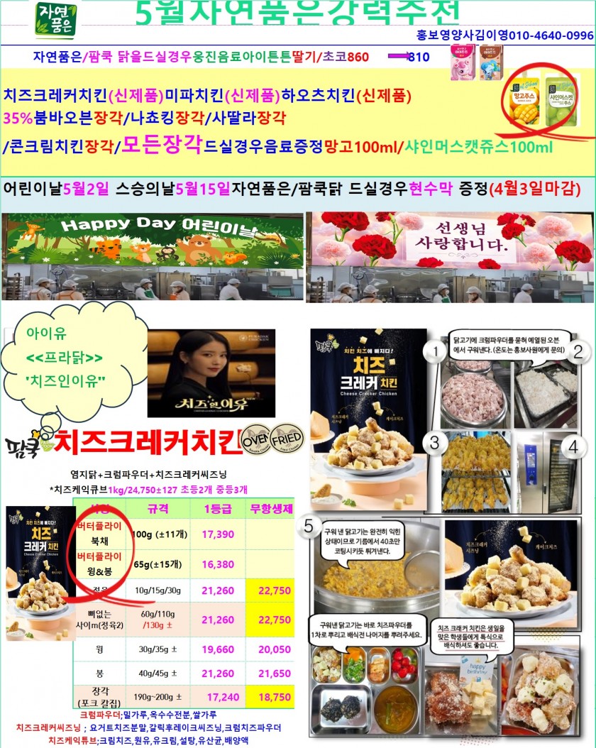 7b39ac420786e35384a18d92e0c9dbd7_1744247655_4589.jpg
