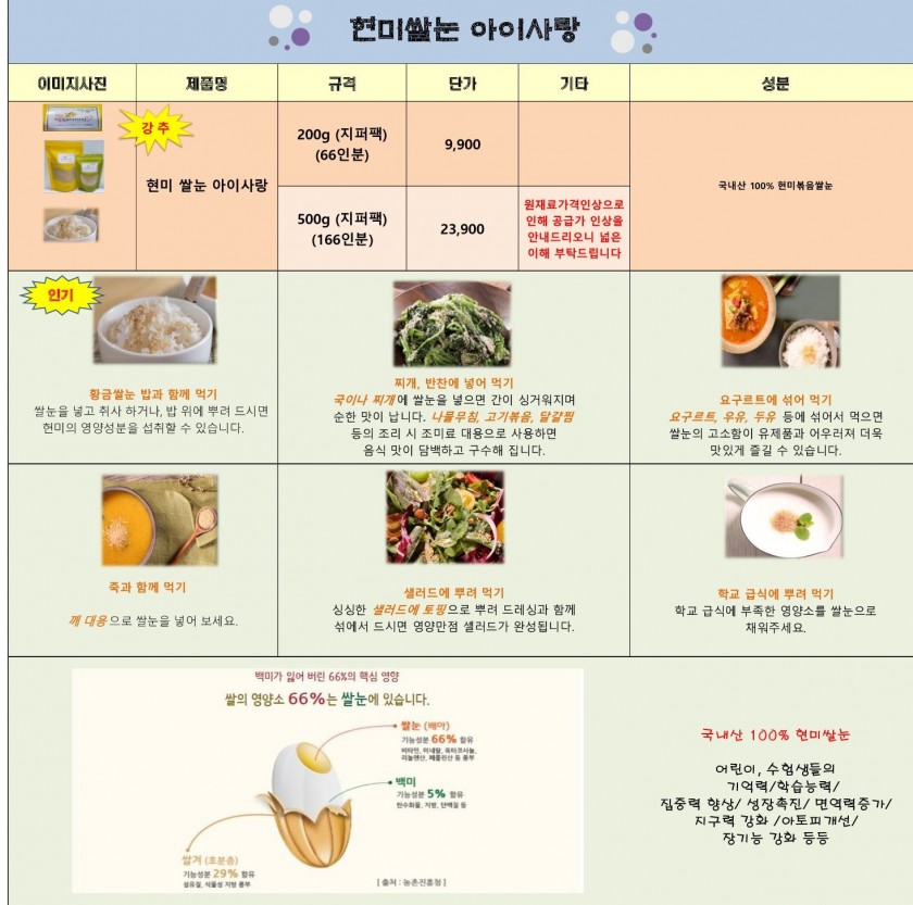 a07db8a8f1142ccd33b63a8cf897e285_1745996499_4602.jpg