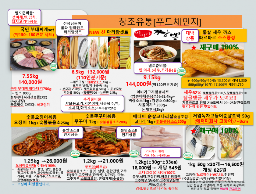 87ef22c1b13a8d5d1670b38bae93ada5_1747959655_1539.PNG