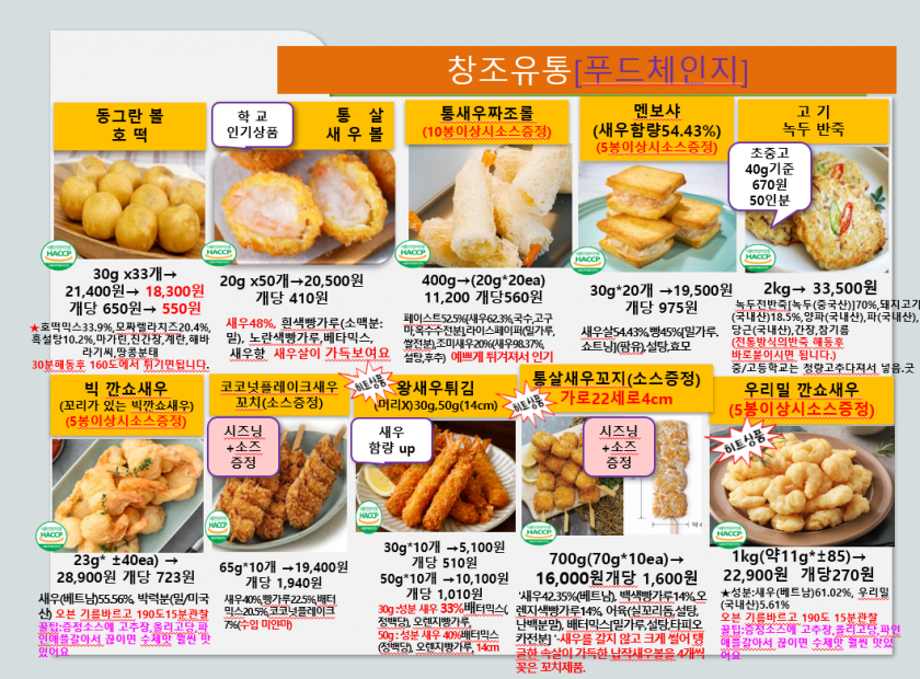 87ef22c1b13a8d5d1670b38bae93ada5_1747959655_8688.PNG