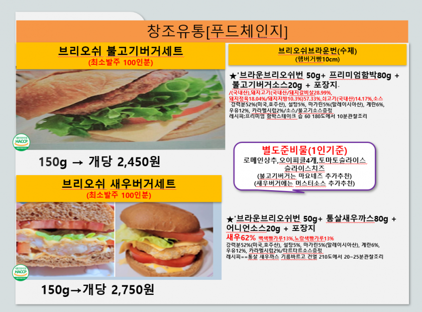 87ef22c1b13a8d5d1670b38bae93ada5_1747960250_808.PNG