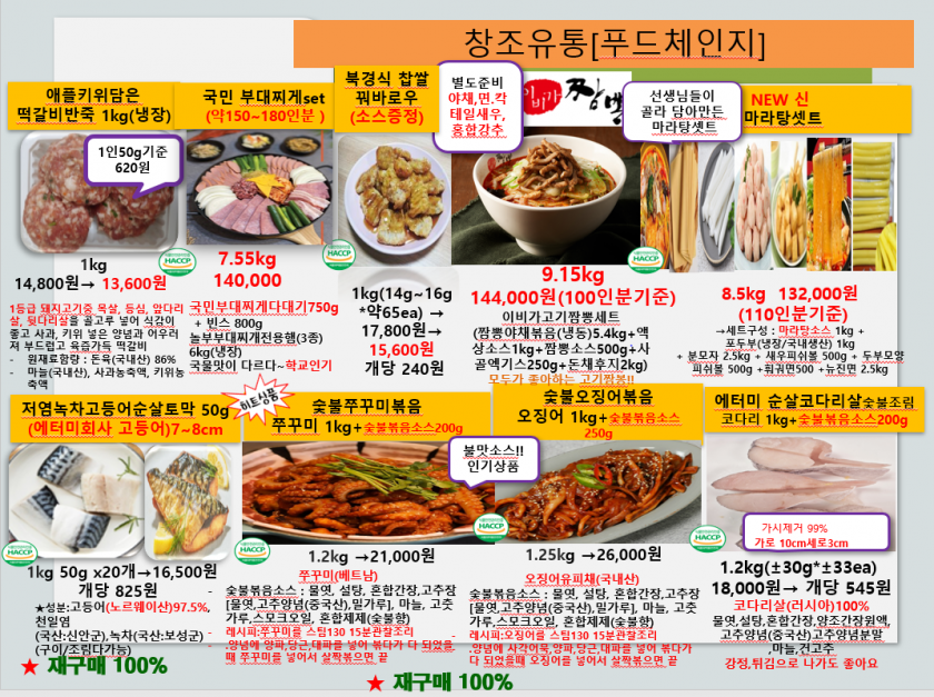 87ef22c1b13a8d5d1670b38bae93ada5_1747961821_48.PNG