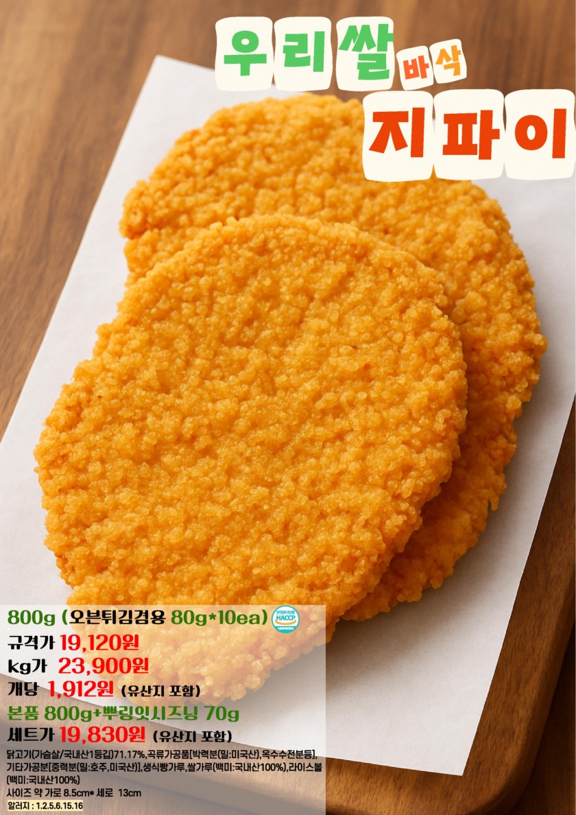 abe05cfa83add6a52430193459b38584_1747964793_3607.jpg