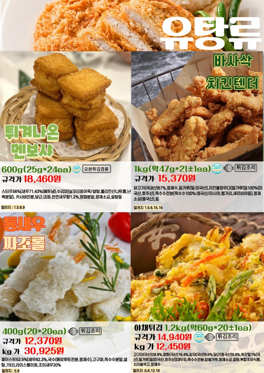 abe05cfa83add6a52430193459b38584_1747964809_8902.jpg