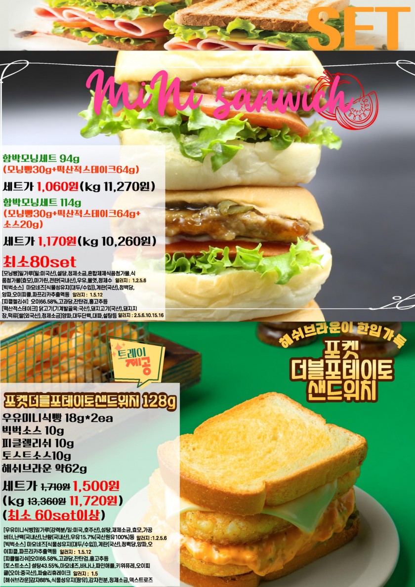 abe05cfa83add6a52430193459b38584_1747964810_568.jpg