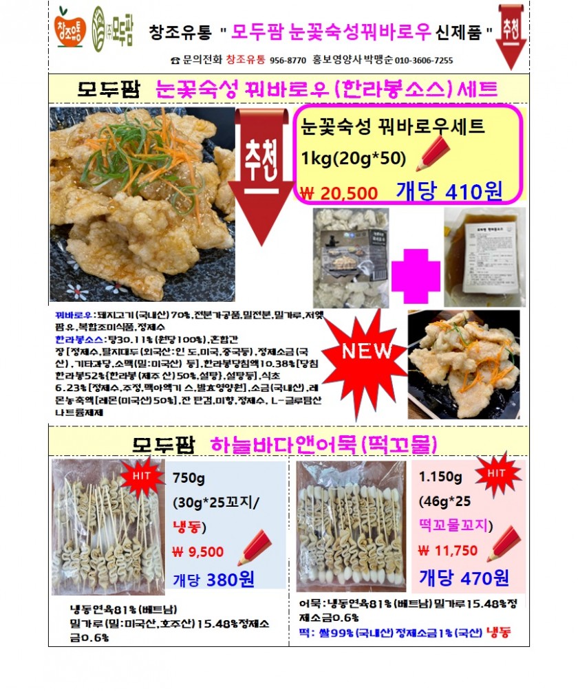 c927468a8b358efb63317ca4aed8874c_1748223078_1789.jpg