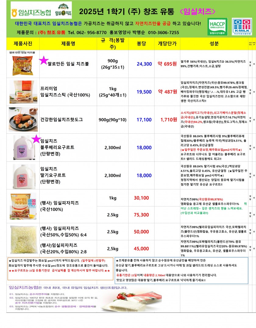 c927468a8b358efb63317ca4aed8874c_1748223914_855.jpg