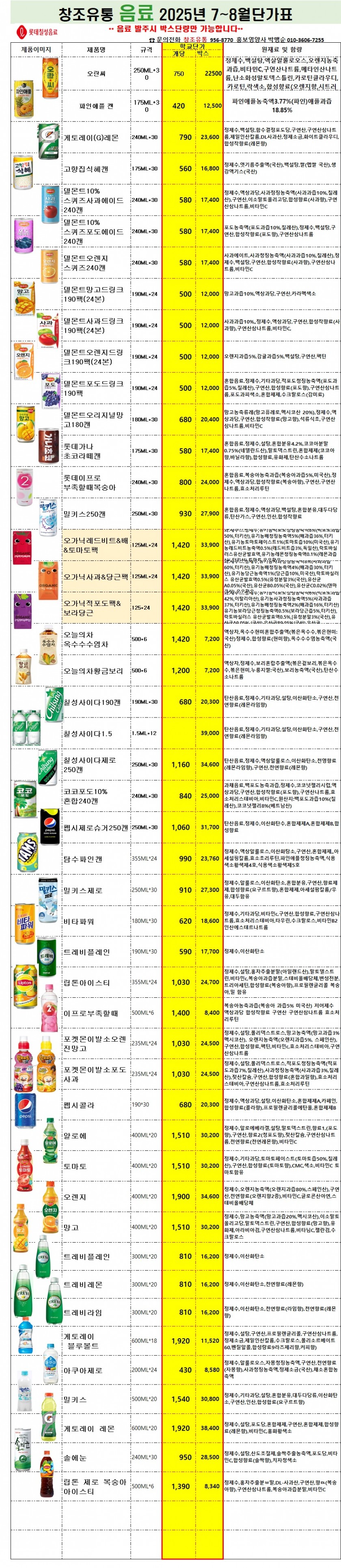 c927468a8b358efb63317ca4aed8874c_1748223982_7752.jpg