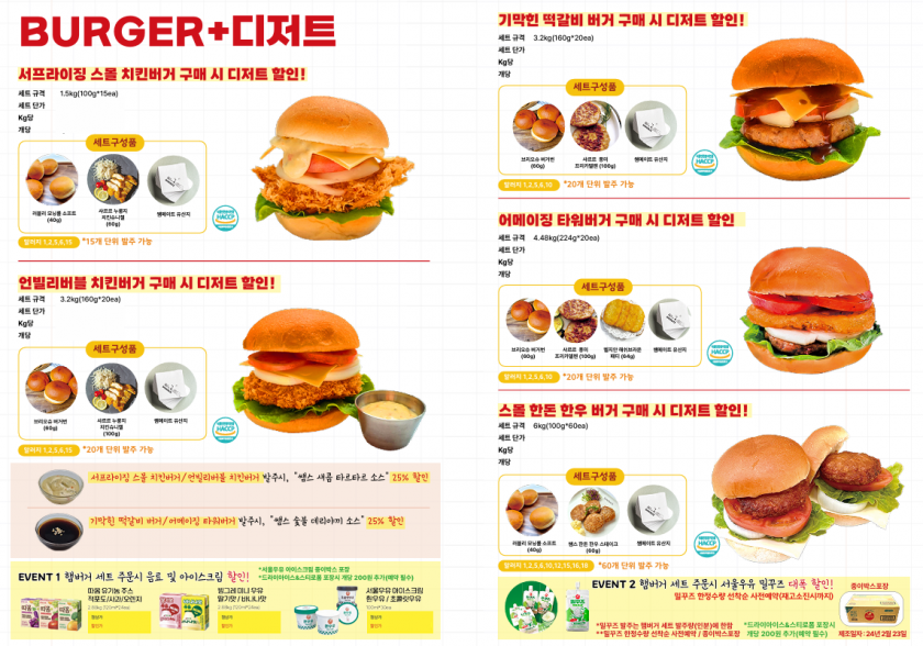 5bbd110ca88d1ca1ec2a0b7d367cae5c_1750834873_7556.png