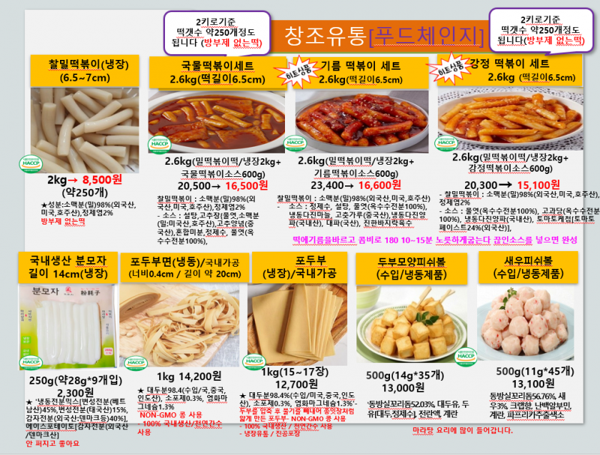 310d12cca109de7963a39e4c6b345bd7_1752710839_9853.PNG