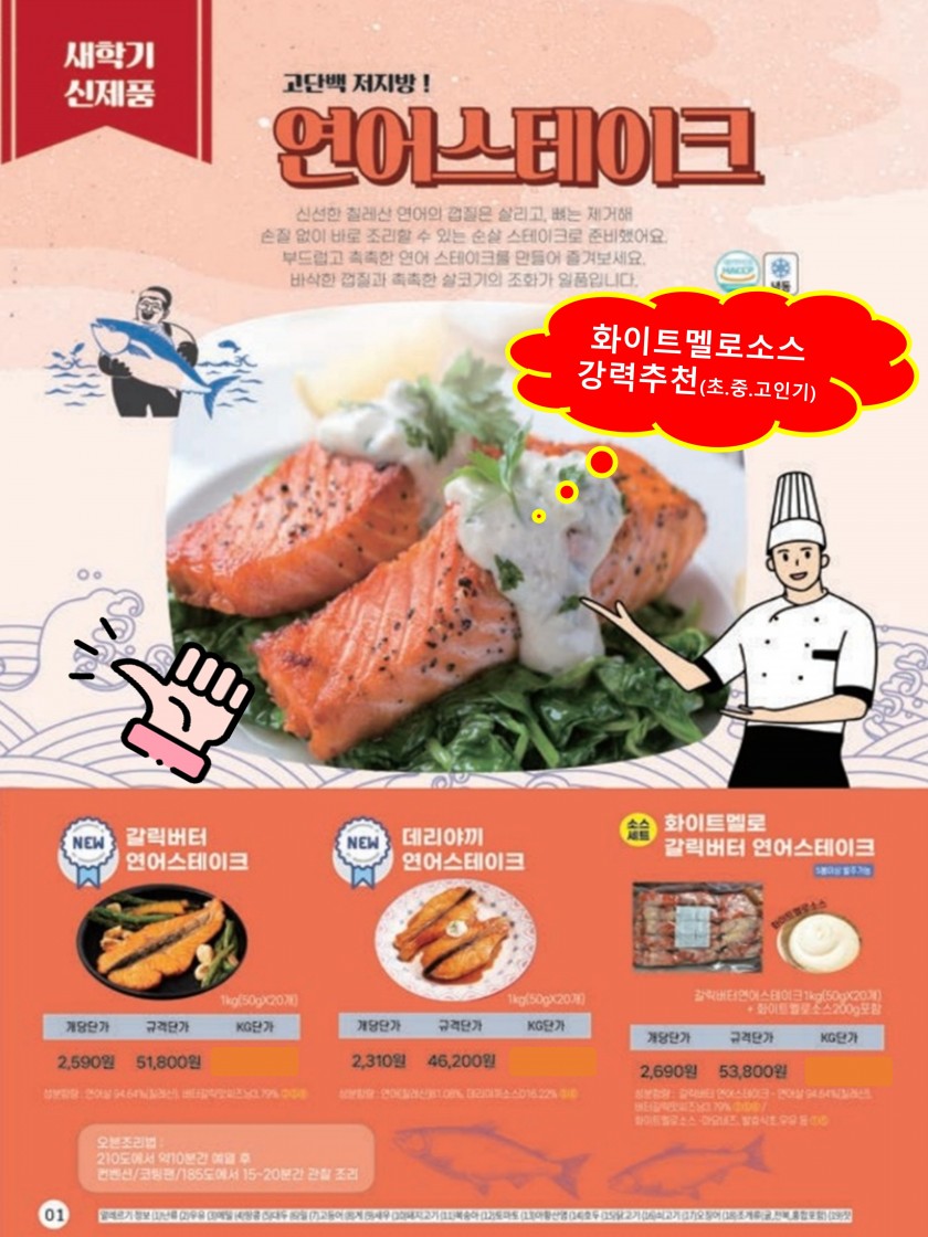 61a49aed6c139eeb2c008ef6a59cb9c0_1752314258_1654.JPG