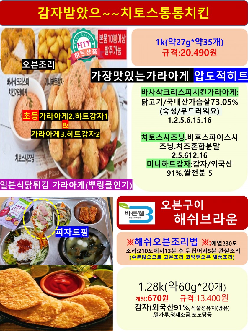 61a49aed6c139eeb2c008ef6a59cb9c0_1752314317_3382.JPG