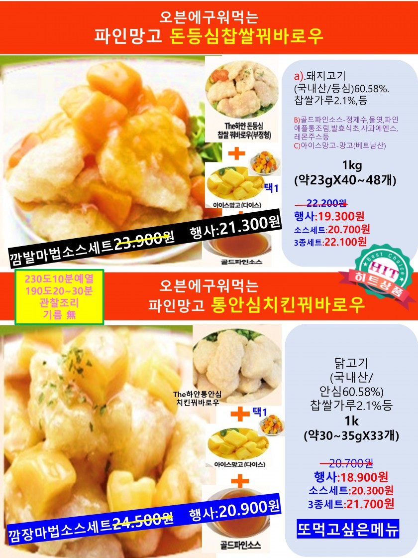 61a49aed6c139eeb2c008ef6a59cb9c0_1752314363_8642.JPG