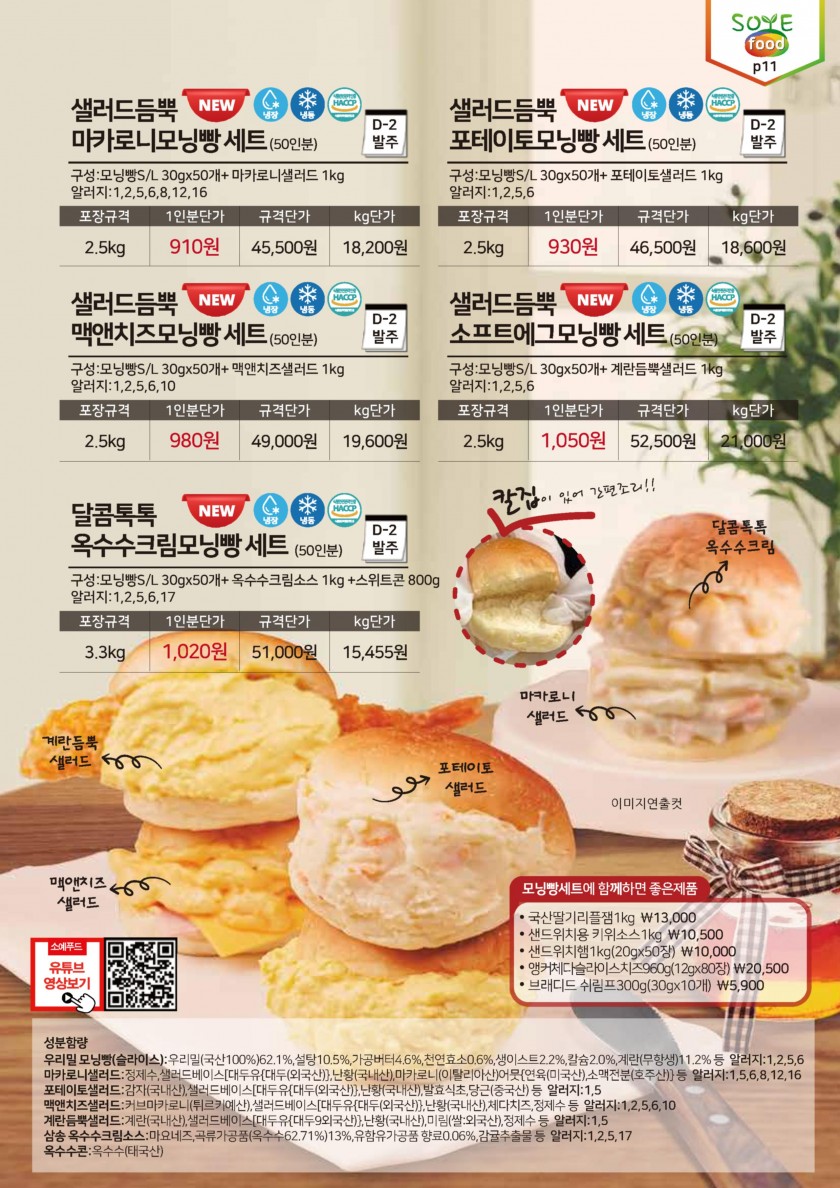7d1cc6eccbc9c108811d8a315d271a64_1751930414_7047.jpg