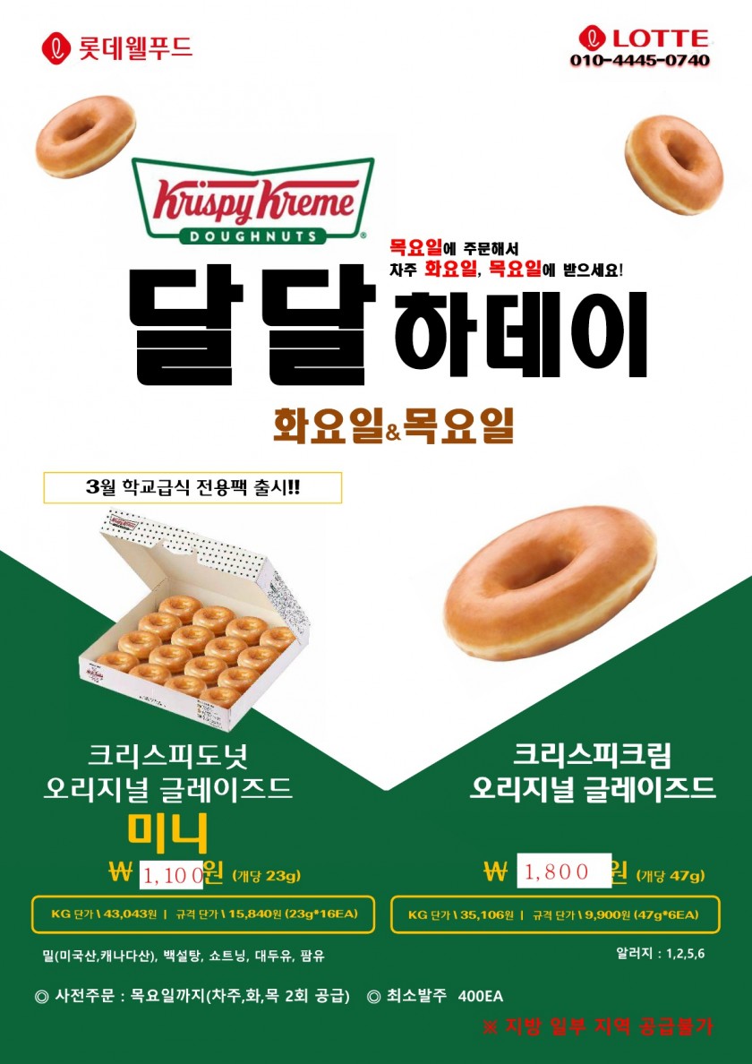 9a7548b432a7e31ceeeee16ec87d9da4_1752843419_5279.jpg