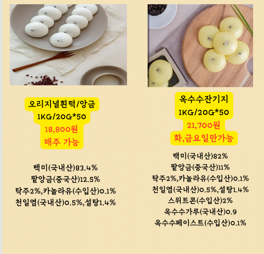 a83f37fb36aee178a890de171846787b_1751939333_4949.png