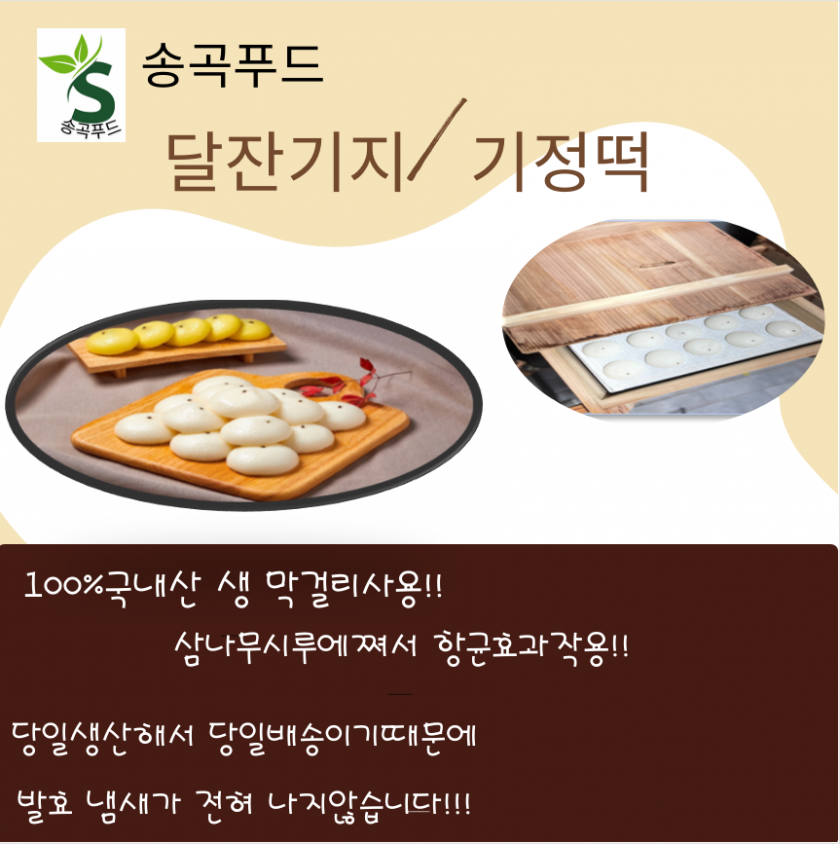 a83f37fb36aee178a890de171846787b_1751939333_6066.png