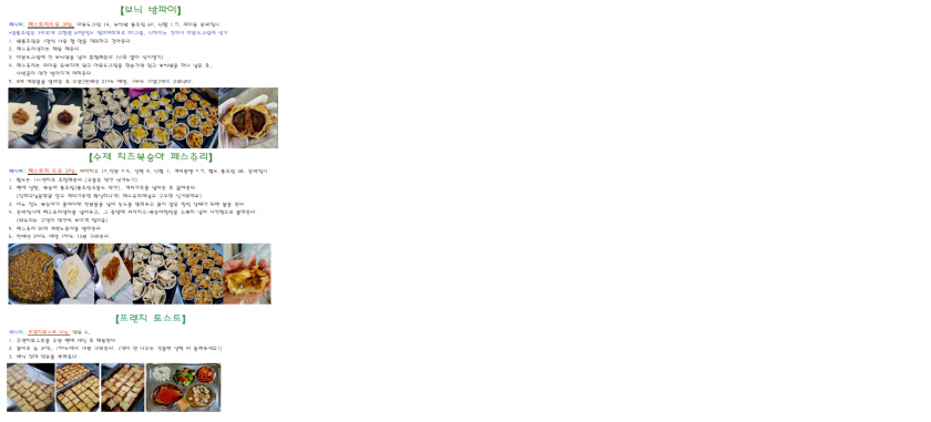c38d35be2dc018015870c69a6b8cc5c2_1753233639_8015.png
