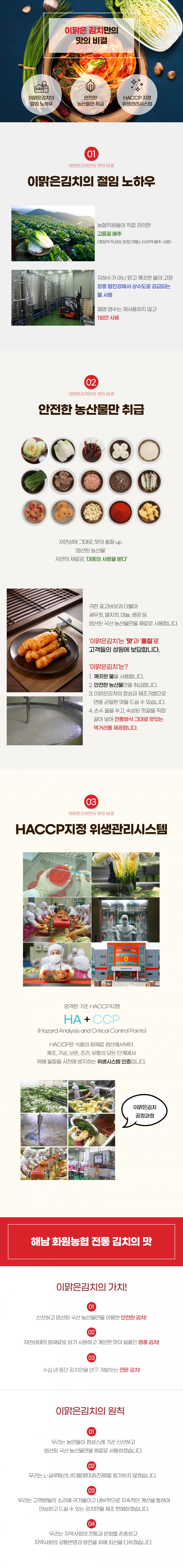 c90264bedcc12a5cacdf70a82007f3ba_1752459544_071.jpg