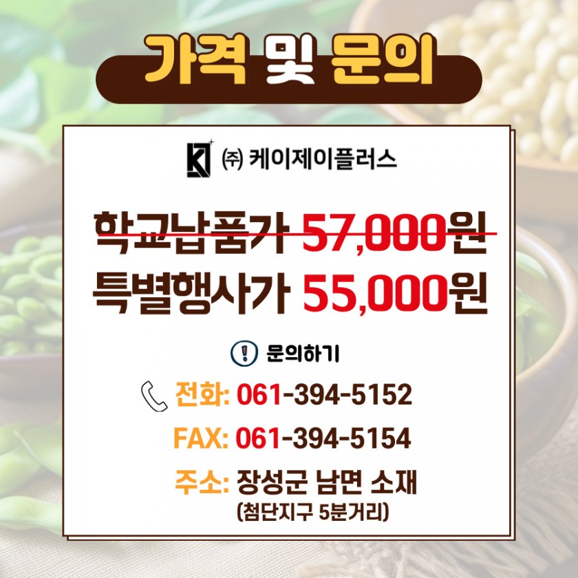 18cbd93e08e43444cbf3efad35cfb848_1754636251_2081.jpg