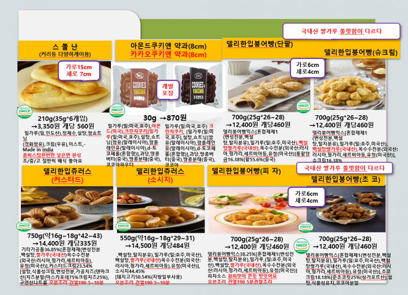 48d693966be3784fa1402e0b563dc7aa_1755669968_1605.PNG