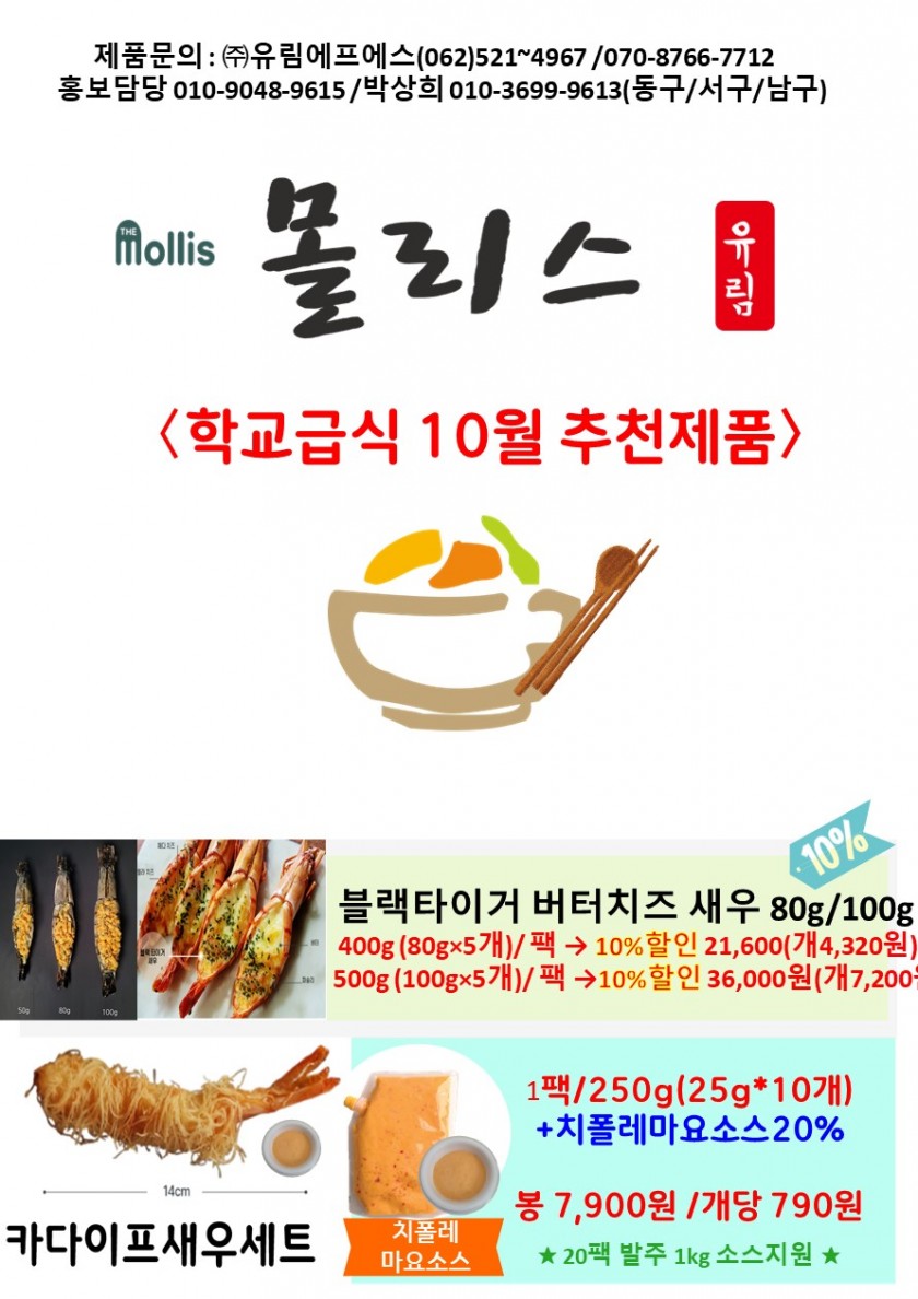 a450cf3451d51551c4eb3f1026f408bf_1756083281_149.JPG