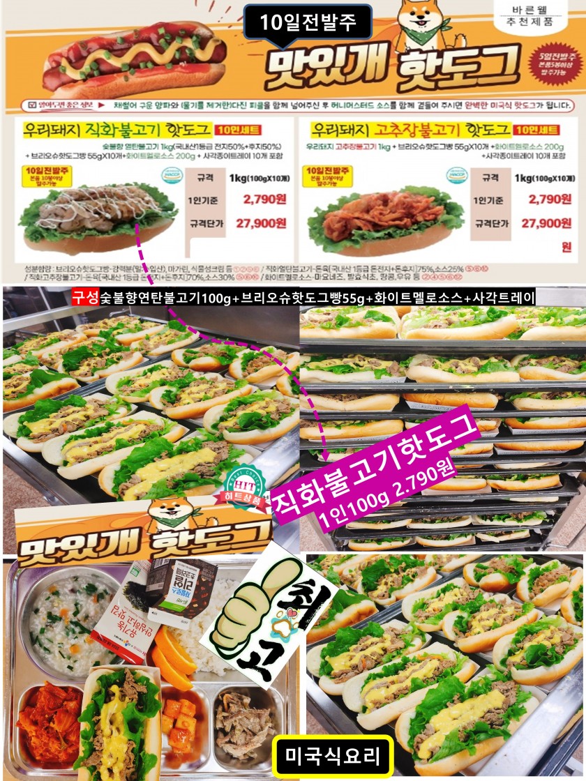 c28fad05a96cab7c82167d912dae1df9_1757995636_796.JPG