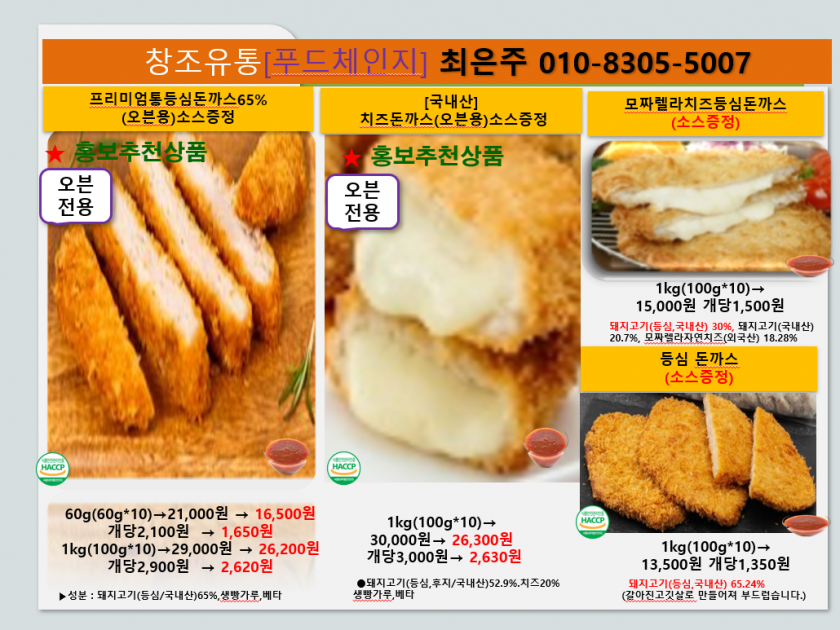 fbb1e1a3a3a792be48cfff6abf52f17c_1757996186_9932.PNG
