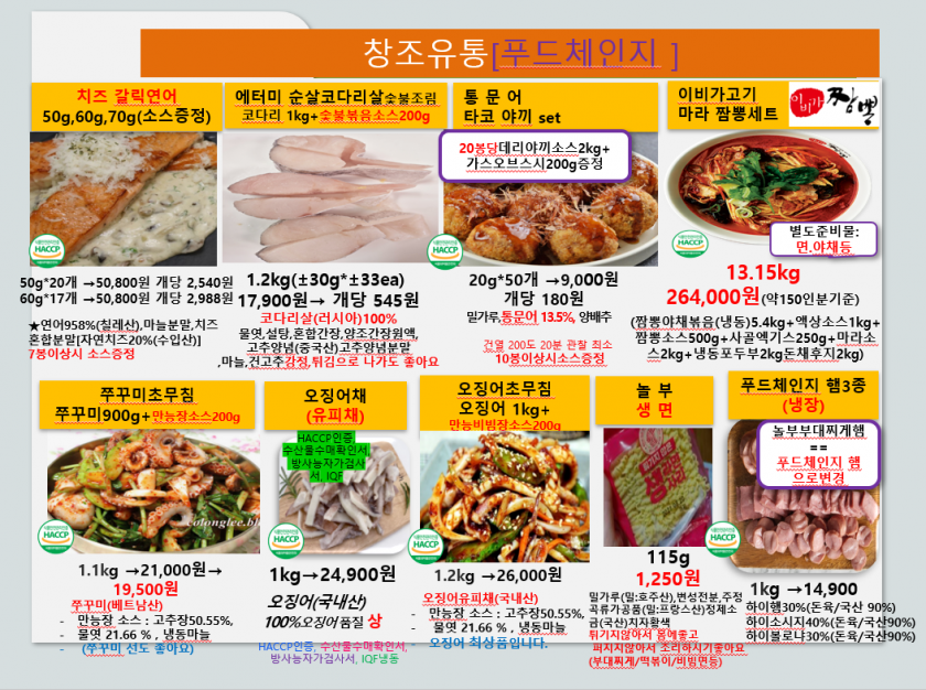 fbb1e1a3a3a792be48cfff6abf52f17c_1757996957_2155.PNG