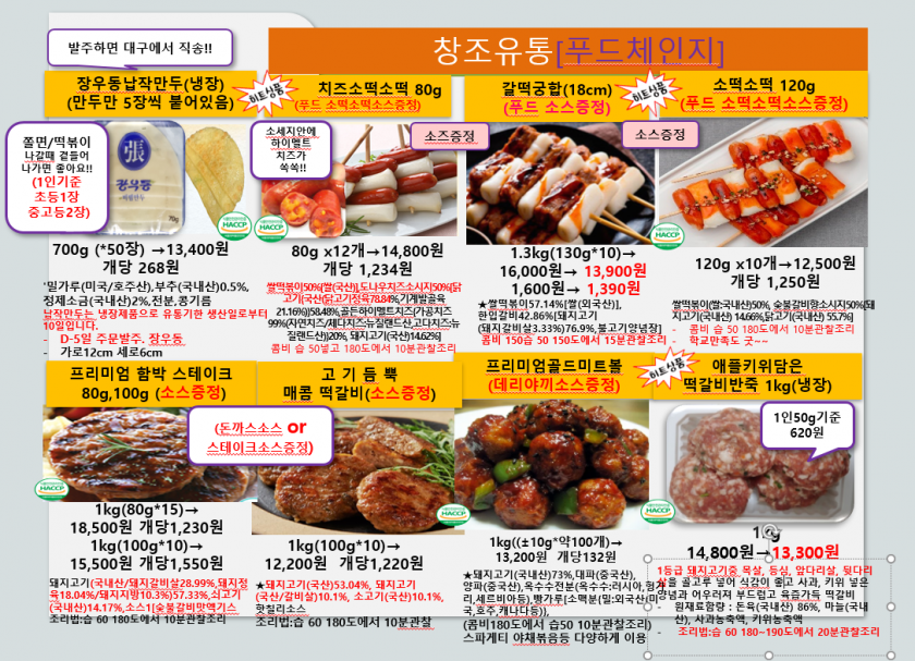 fbb1e1a3a3a792be48cfff6abf52f17c_1757996957_3527.PNG