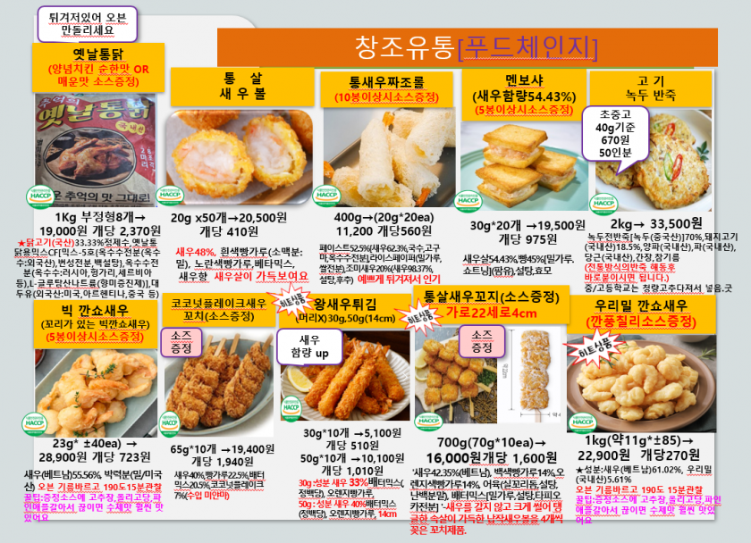 fbb1e1a3a3a792be48cfff6abf52f17c_1757996957_641.PNG