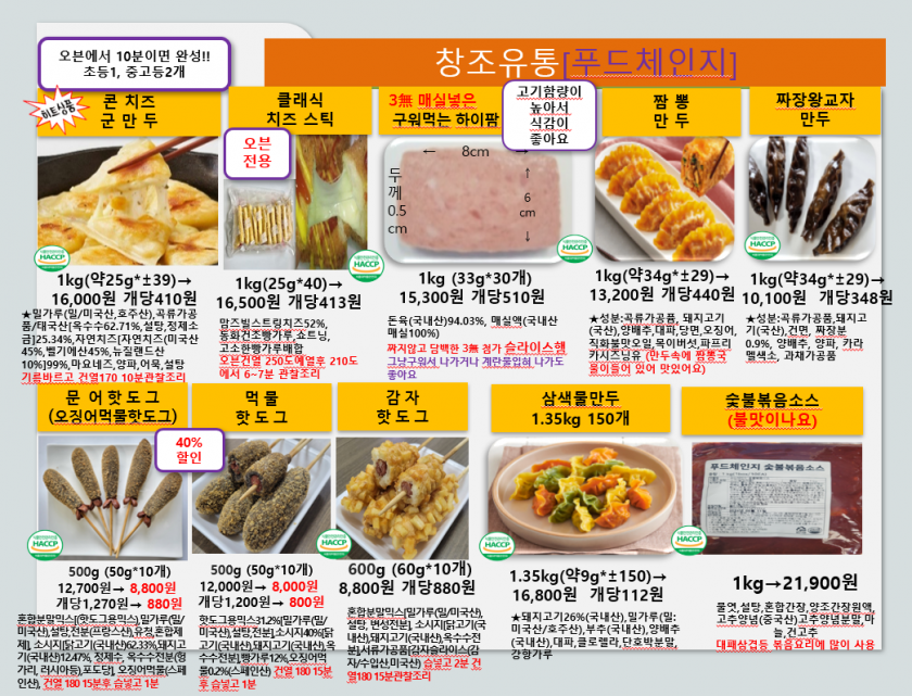 fbb1e1a3a3a792be48cfff6abf52f17c_1757996957_7734.PNG