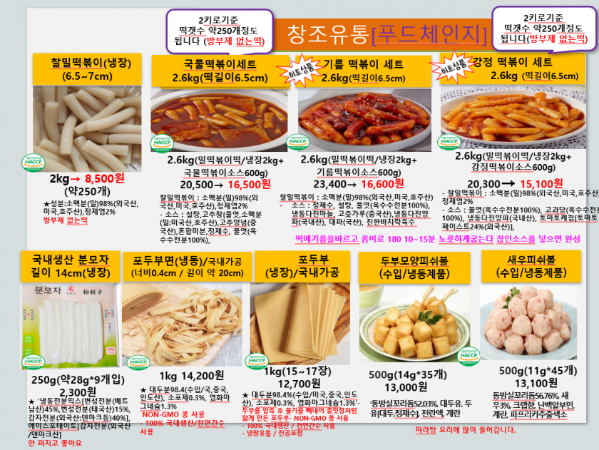 fbb1e1a3a3a792be48cfff6abf52f17c_1757996957_9014.PNG