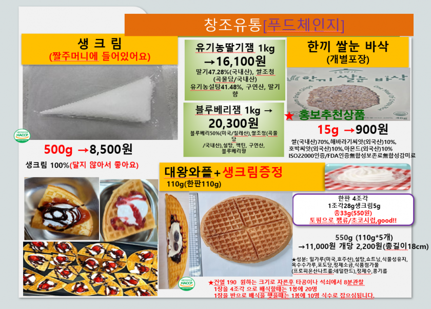 fbb1e1a3a3a792be48cfff6abf52f17c_1757996958_0803.PNG