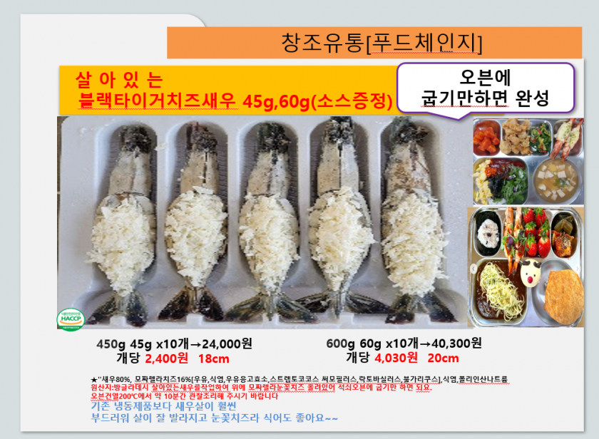 fbb1e1a3a3a792be48cfff6abf52f17c_1757996968_3482.PNG
