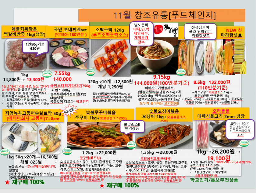 fbb1e1a3a3a792be48cfff6abf52f17c_1758000264_6813.PNG