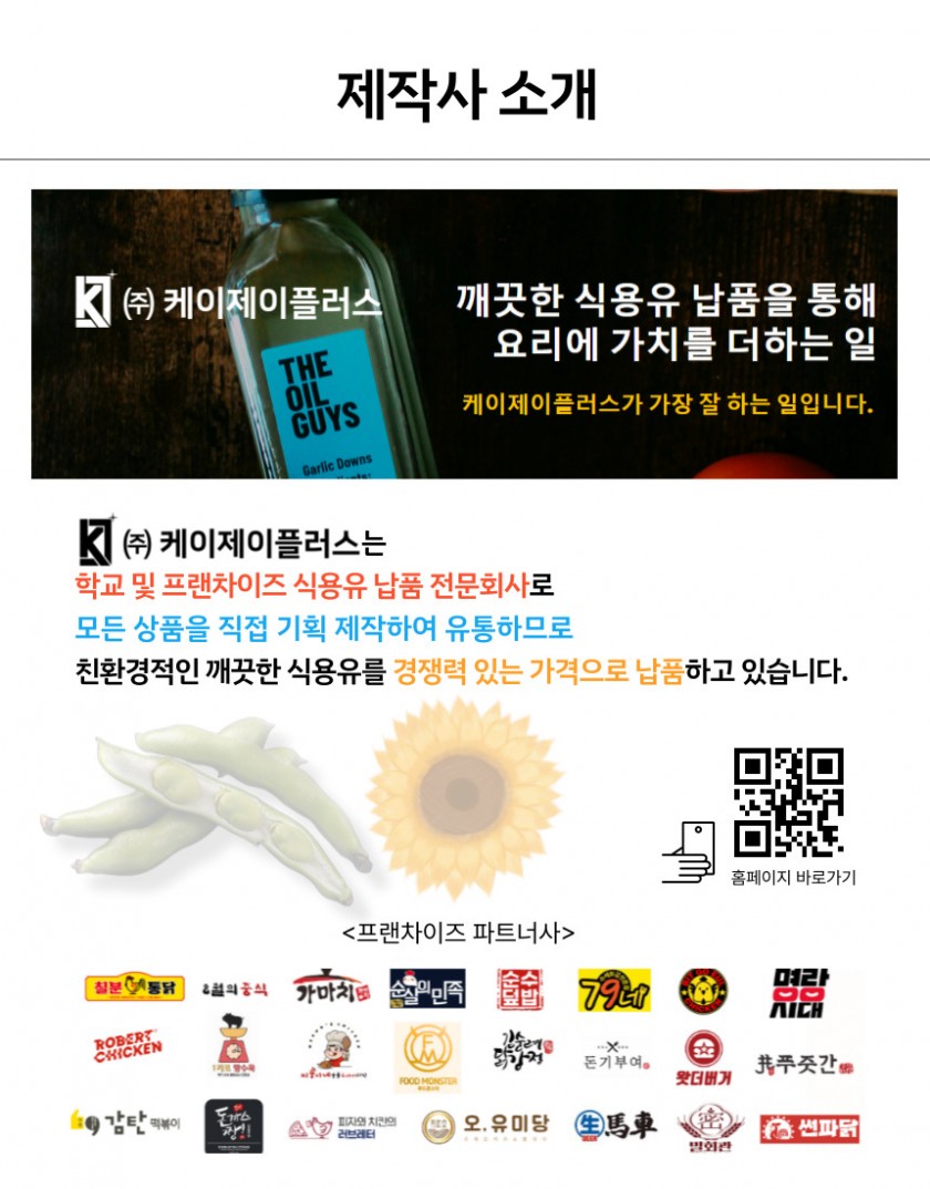 072913a37a2c73eb4b389f92ff58ddc9_1759279242_0278.jpg