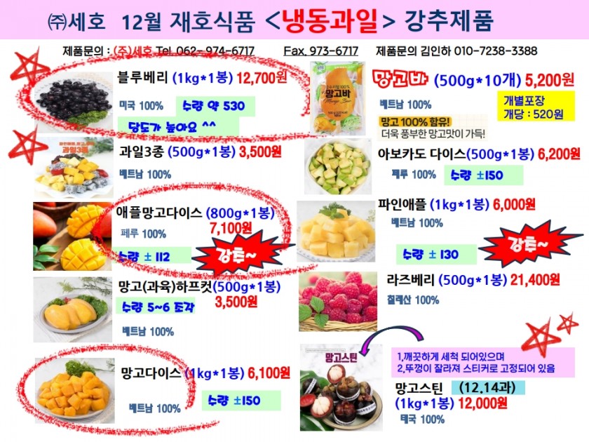 64eb8a5bb2200c4916c5e7edbe51cbb4_1761032155_165.jpg