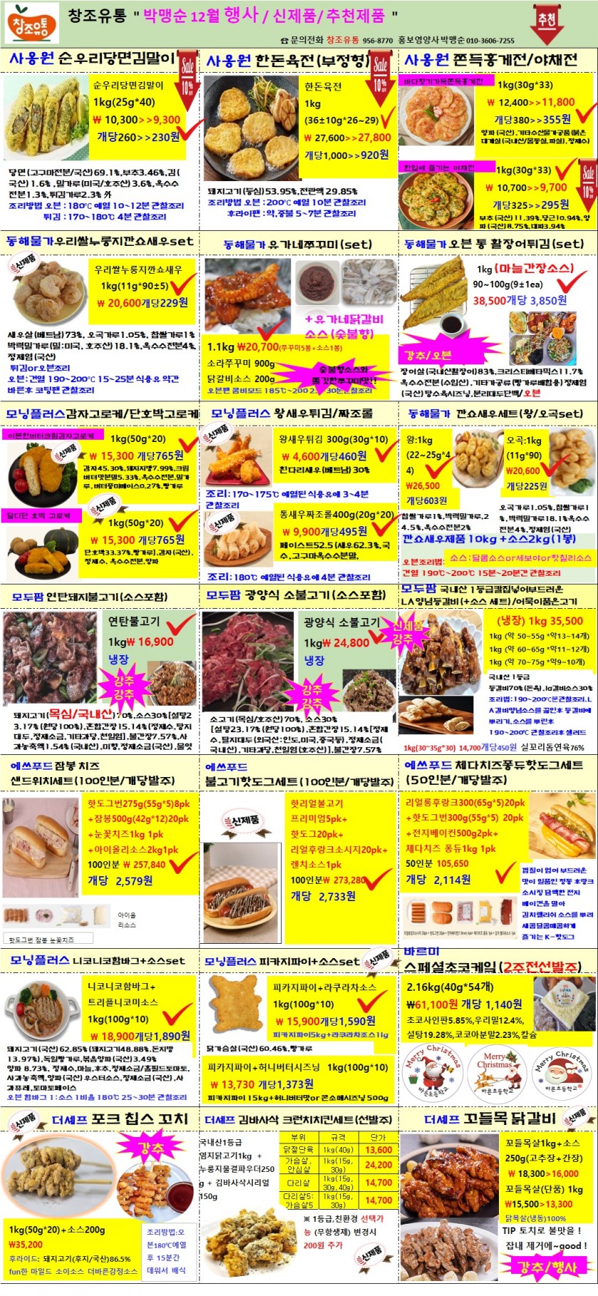 7cbc2aa823443fd61f544dbdc5827447_1761099873_4252.jpg