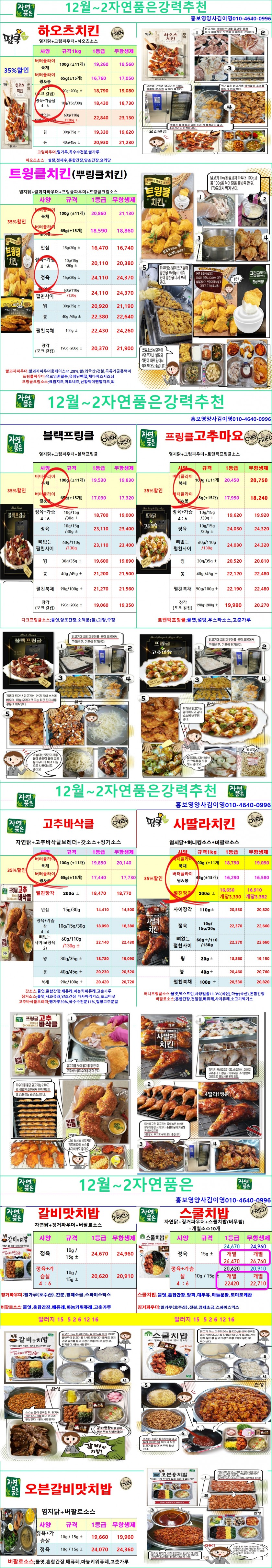 d9c5d085541f9851e5320db034526448_1761265050_411.jpg