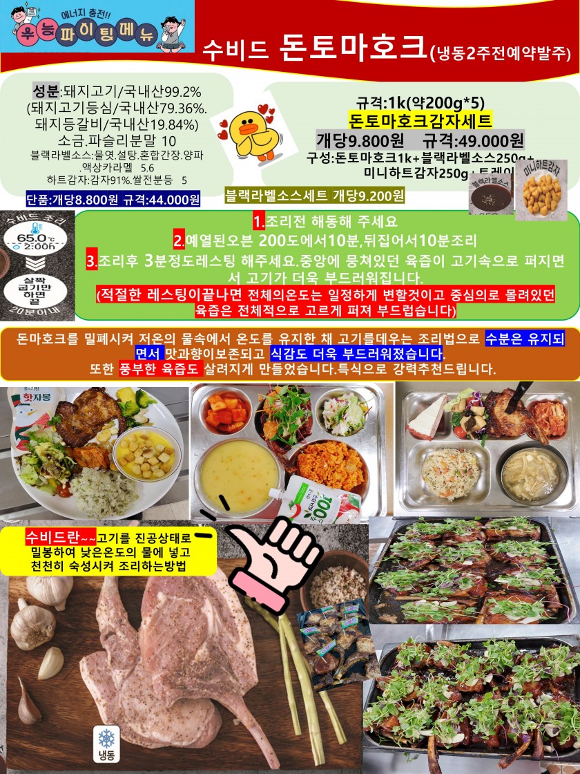 efdc59a613dccf1c7e04a3f20723867a_1761453032_5936.JPG