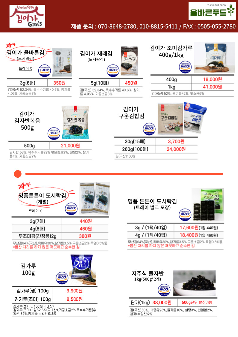 cf392e1c55e7940abbf6f8a3039b9af3_1724995163_5385.jpg cf392e1c55e7940abbf6f8a3039b9af3_1724995163_5385.jpg