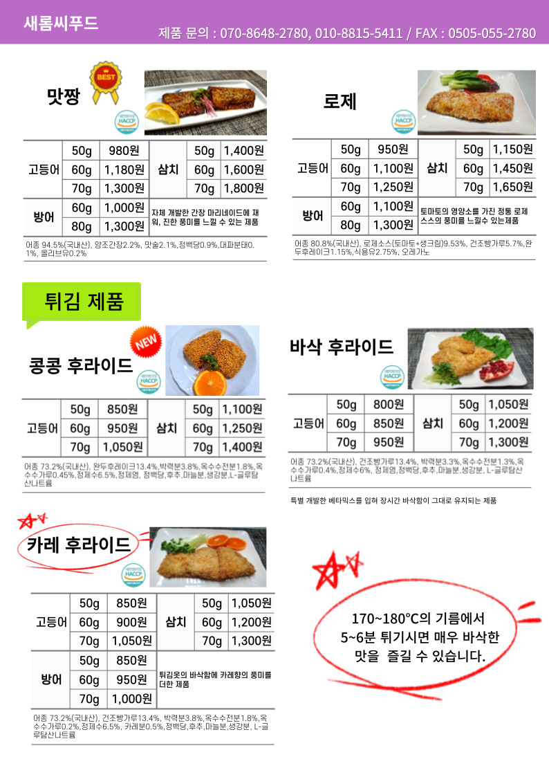 e921ac13bf9ae072c9462e1c0a7bb70e_1727634635_1968.jpg e921ac13bf9ae072c9462e1c0a7bb70e_1727634635_1968.jpg