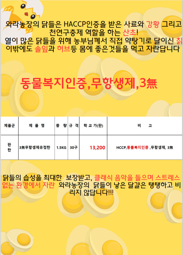 295656edeb6560a3194e866c35178a29_1735708031_2866.png