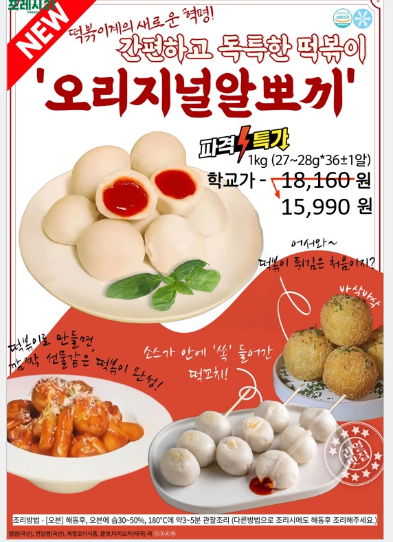 80dbdd748a92bf899a3bd5f2b09afdae_1745930628_103.jpg