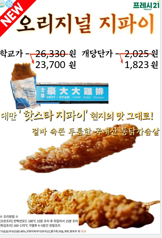80dbdd748a92bf899a3bd5f2b09afdae_1745930657_1312.jpg