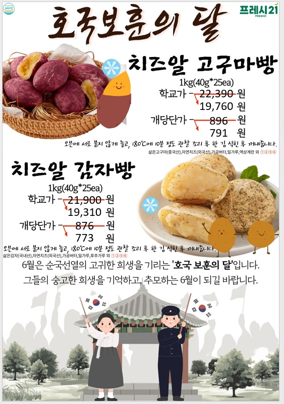 80dbdd748a92bf899a3bd5f2b09afdae_1745930695_7527.jpg