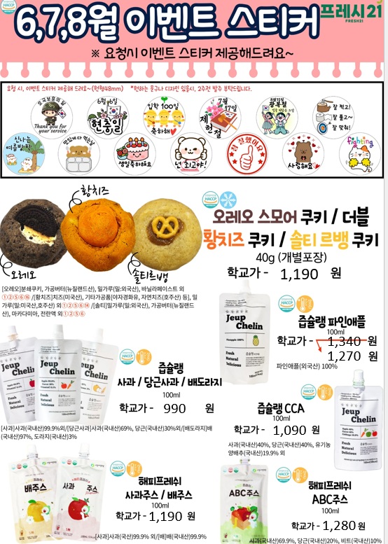 80dbdd748a92bf899a3bd5f2b09afdae_1745930852_3983.jpg