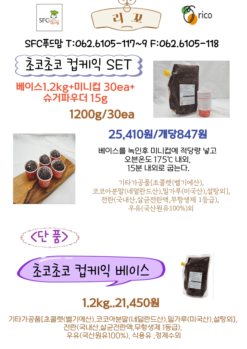 aebddac7b44ebedaf06d41c6b07631c2_1756263235_2276.jpg