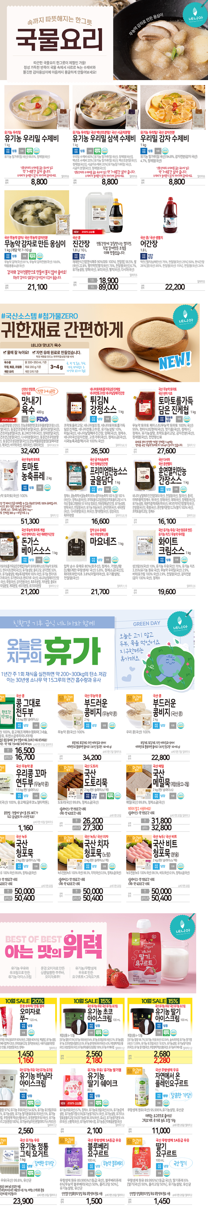 104ae528a2ad891ea9fad271dbfc86ec_1758498422_3961.png